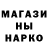 АМФЕТАМИН 98% mark zima