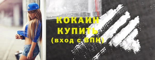 спиды Семёнов