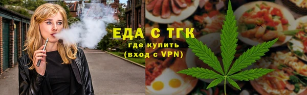 скорость mdpv Армянск
