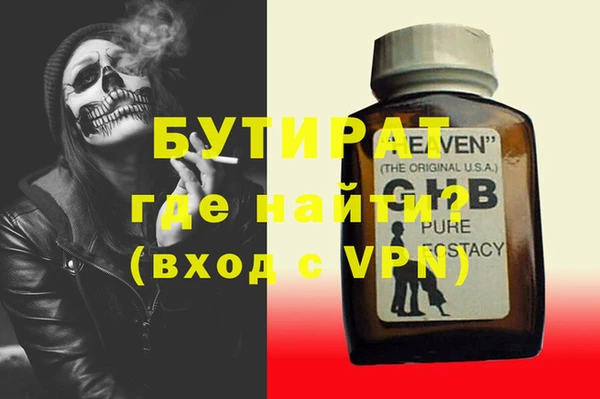 хмурый Арсеньев