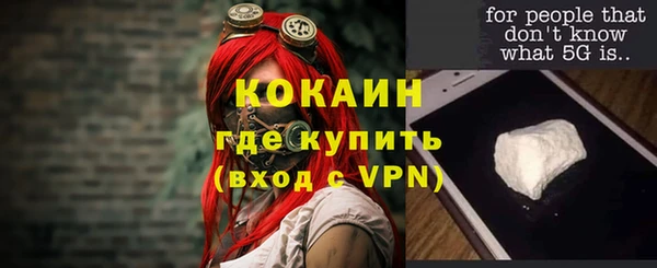 a pvp Аркадак