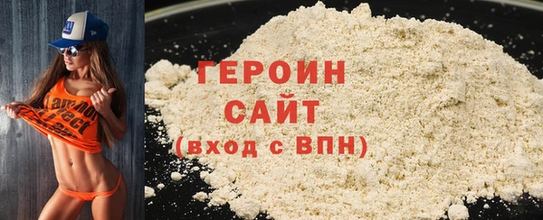 скорость mdpv Армянск