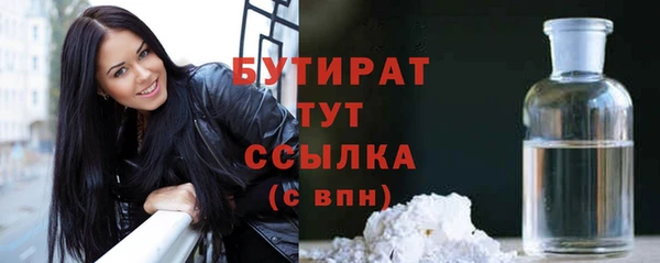 хмурый Арсеньев