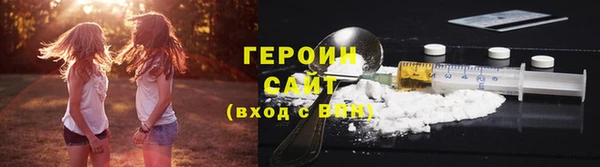 a pvp Аркадак