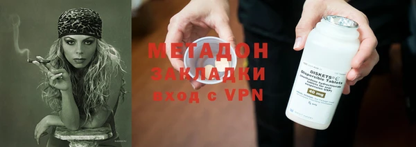 a pvp Аркадак