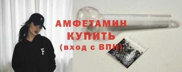 a pvp Аркадак