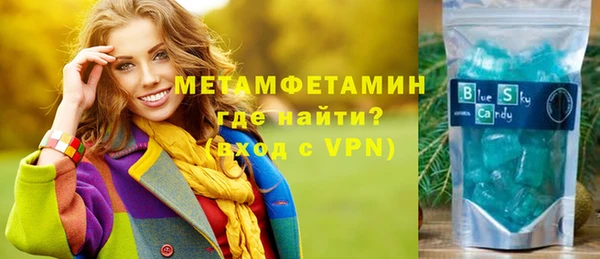 гидра Семикаракорск