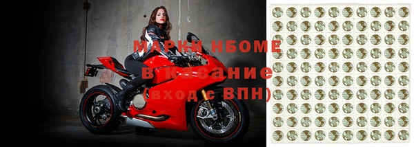 ГАЛЛЮЦИНОГЕННЫЕ ГРИБЫ Балабаново