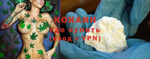 a pvp Аркадак