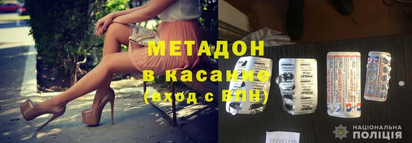 хмурый Арсеньев