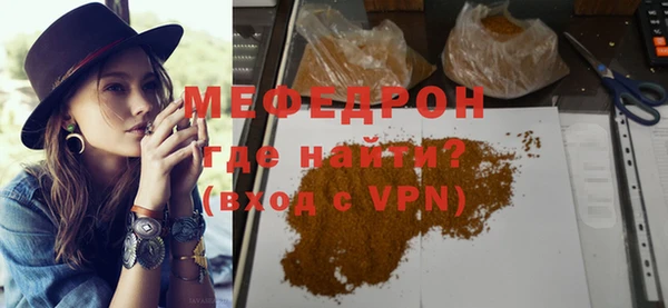 хмурый Арсеньев
