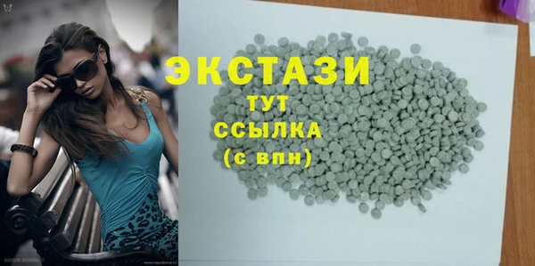 a pvp Аркадак