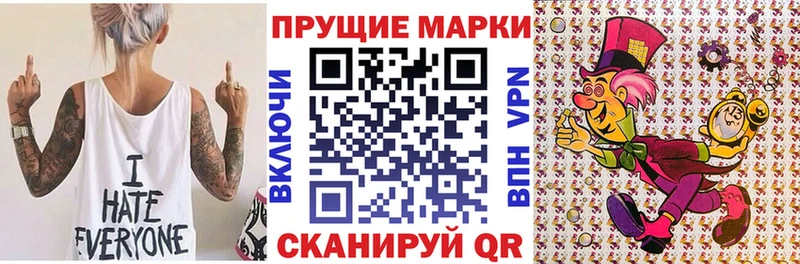 продажа наркотиков  Белокуриха  Марки 25I-NBOMe 1,8мг 