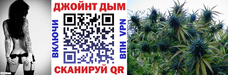МАРИХУАНА индика Белокуриха